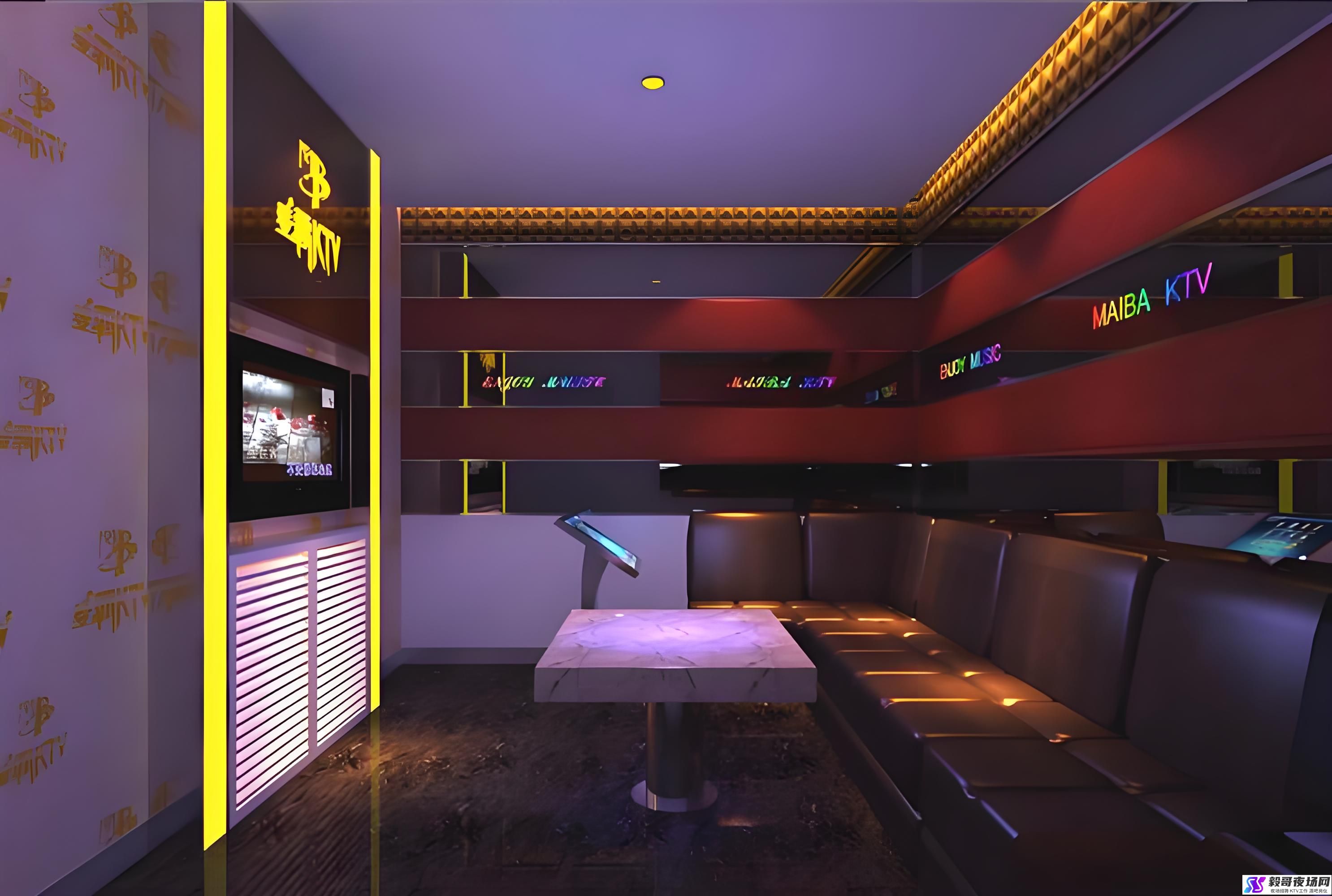 成都夜总会消费价格解析与建议